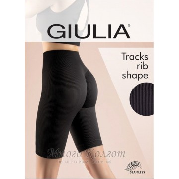 Треки в рубчик с Пуш-Ап GIULIA TRACKS RIB SHAPE